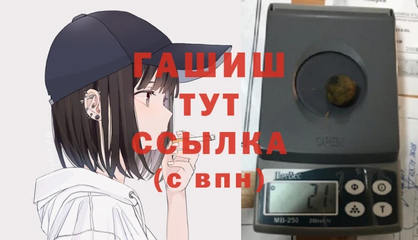 твердый Алексин