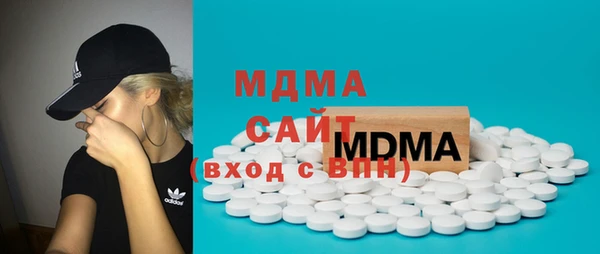 марихуана Алзамай