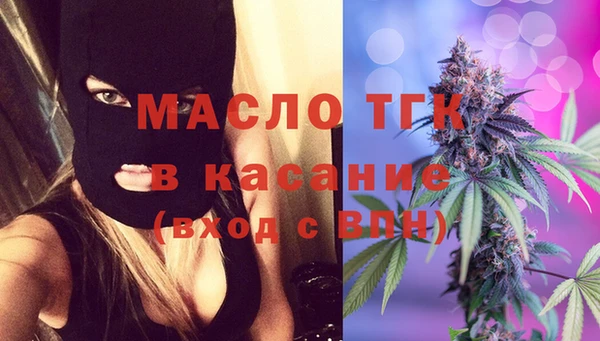 героин Алексеевка