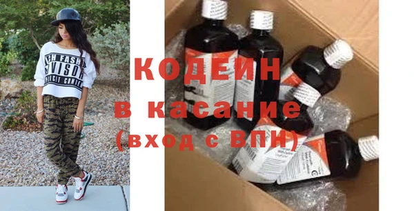 твердый Алексин