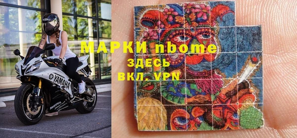 героин Алексеевка