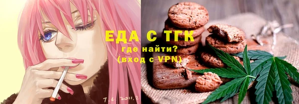марихуана Алзамай